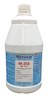 m256 surface disinfectant
